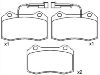 Brake Pad Set:7 736 222 7