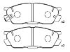 剎車(chē)片 Brake Pad Set:H3Y0-33-23Z
