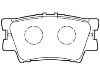 剎車(chē)片 Brake Pad Set:04466-33160