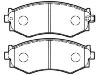 剎車(chē)片 Brake Pad Set:41060-32R91
